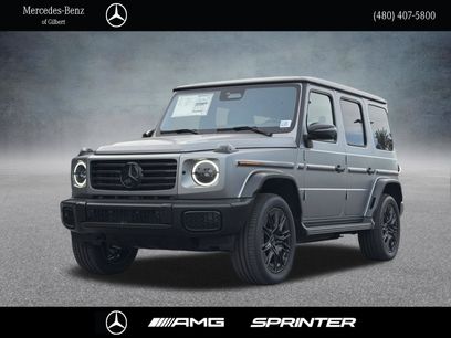 New 2027 Mercedes-Benz G 580 e