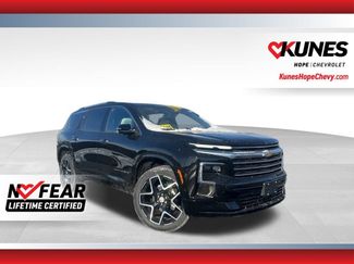 New 2026 Chevrolet Traverse High Country video 1