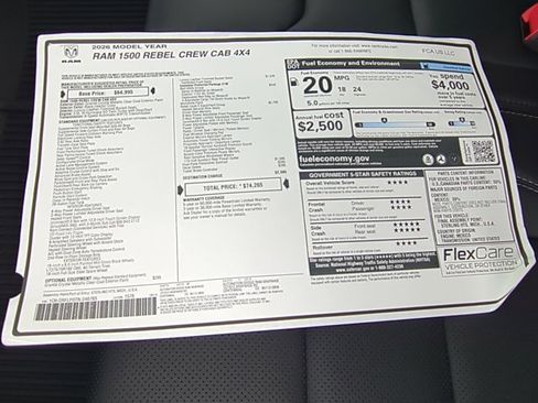 New 2026 RAM 1500 Rebel w/ Rebel Level 2 Equipment Group AWD/4WD image 18
