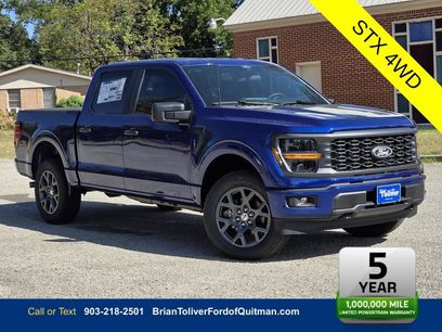 New 2026 Ford F150 STX w/ Equipment Group 200A