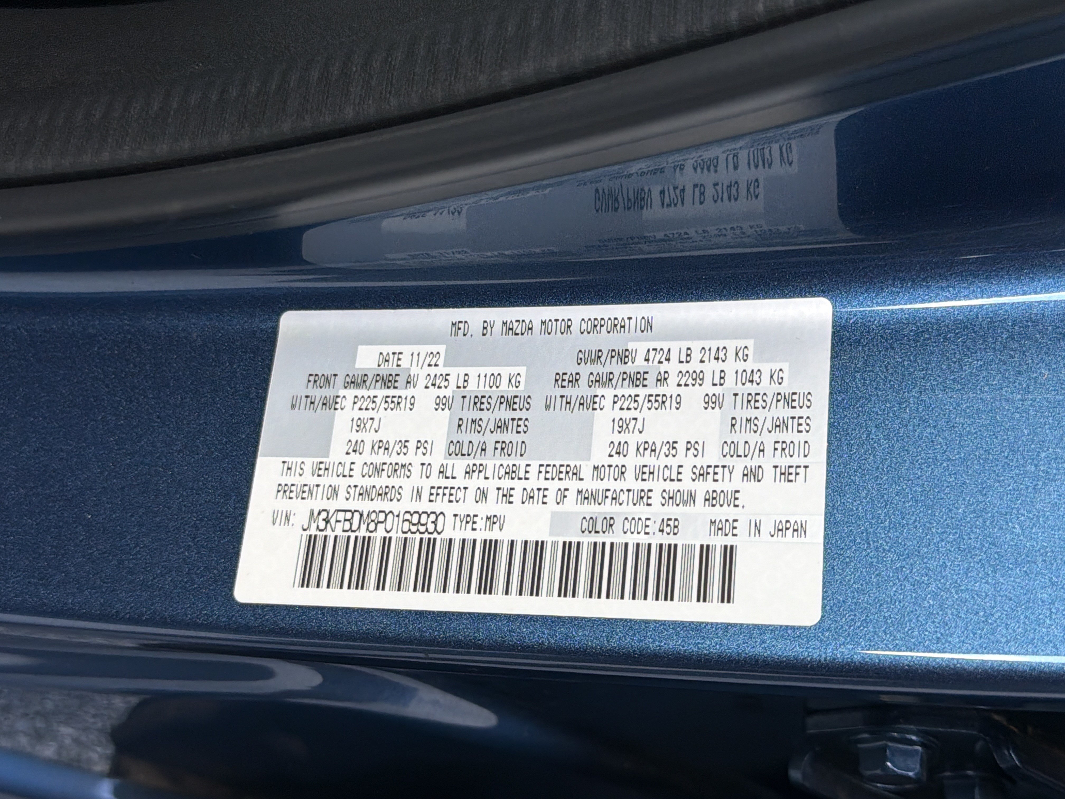 Used 2023 MAZDA CX-5 AWD 2.5 S w/ Premium Package image 31