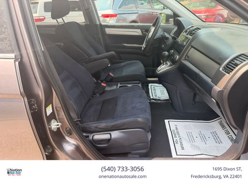 Used 2011 Honda CR-V SE image 14