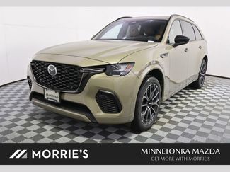 New 2026 MAZDA CX-70 3.3 Turbo S w/ Premium Plus AWD/4WD video 1