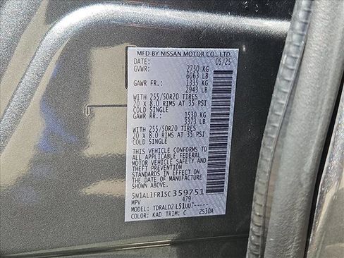 Used 2025 INFINITI QX60 Luxe FWD image 24