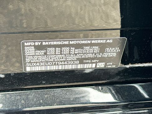 New 2026 BMW X5 xDrive50e w/ Executive Package AWD/4WD image 42