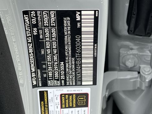 New 2026 Mercedes-Benz GLC 300 4MATIC image 41