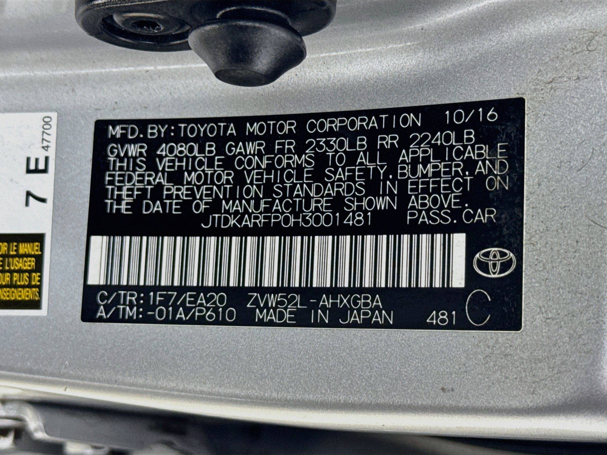 Certified 2017 Toyota Prius Prime Advanced FWD image 28