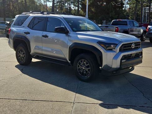 Certified 2025 Toyota 4Runner SR5 image 8