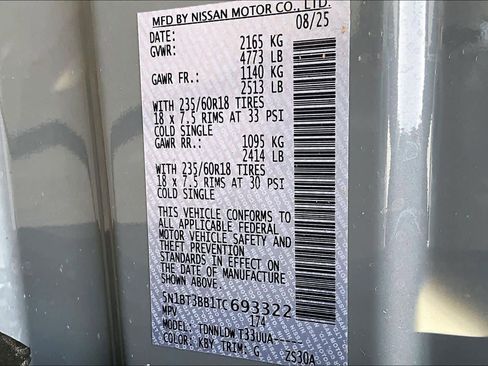 New 2026 Nissan Rogue SV image 16