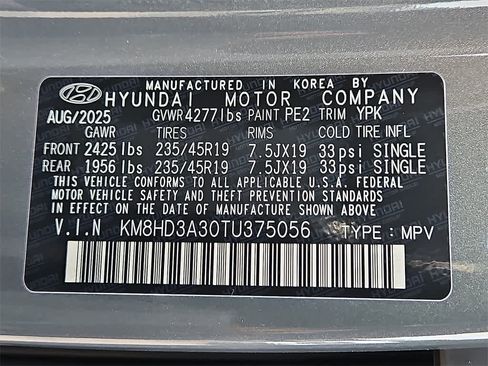 New 2026 Hyundai Kona SEL Premium image 22