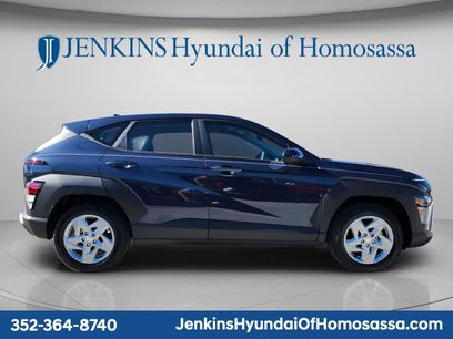 New 2026 Hyundai Kona SE