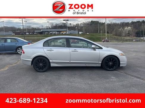 Used 2011 Honda Civic EX-L image 1