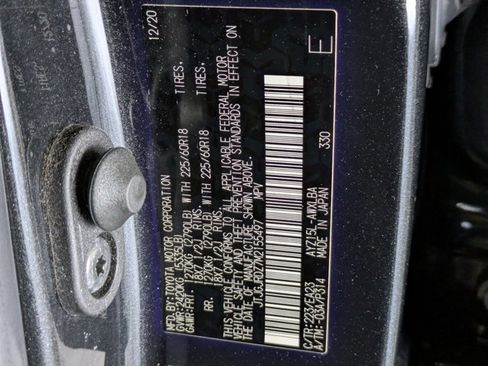 Used 2021 Lexus NX 300h AWD w/ Premium Package image 27