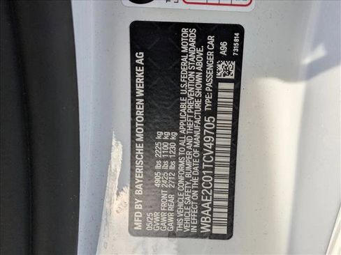 New 2026 BMW 840i Coupe w/ M Sport Professional Package image 17