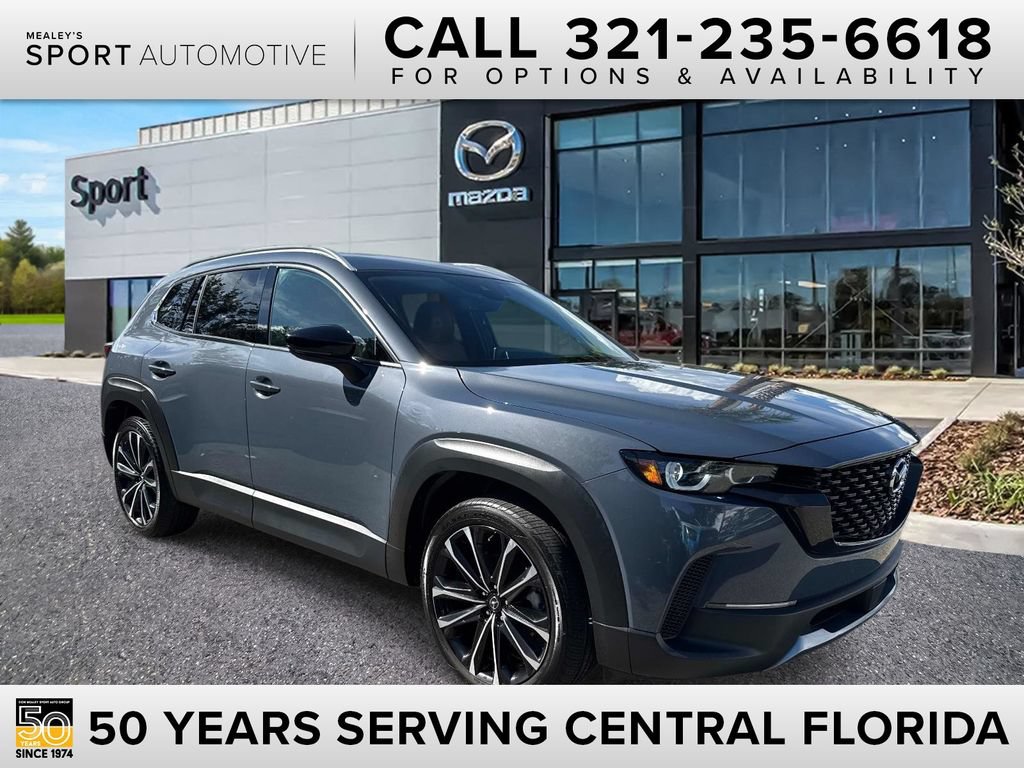 Used 2024 MAZDA CX-50 AWD 2.5 Turbo w/ Premium Pkg image 1