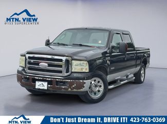 Used 2007 Ford F250 XLT RWD video 1
