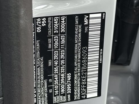 New 2026 Mercedes-Benz GLS 63 AMG 4MATIC image 38