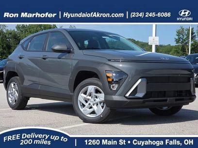New 2026 Hyundai Kona SE