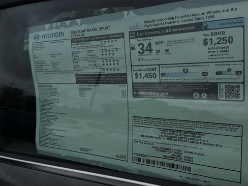 New 2026 Hyundai Elantra SEL Sport Premium FWD image 28