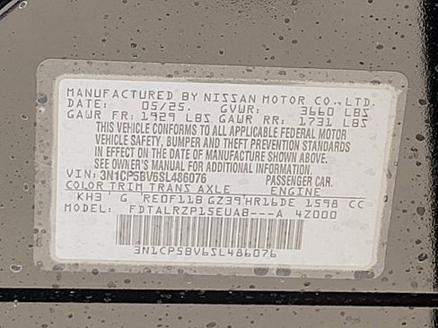 New 2025 Nissan Kicks Play S image 11