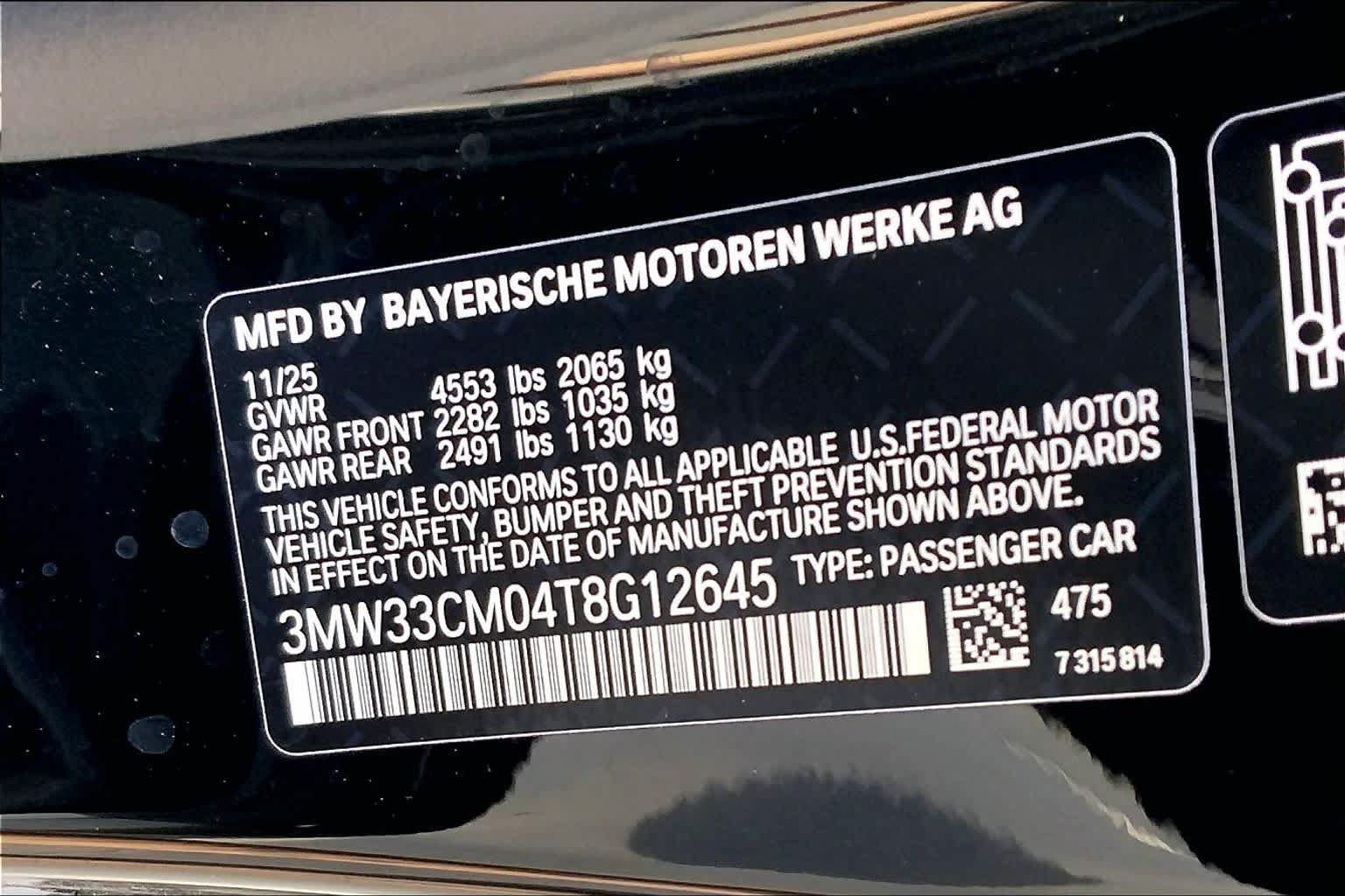 New 2026 BMW 230i xDrive Coupe w/ Premium Package AWD/4WD image 19