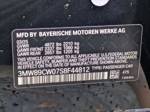 Used 2025 BMW 330i xDrive Sedan image 19