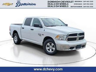Used 2023 RAM 1500 Classic SLT w/ Protection Group AWD/4WD 360° Tour