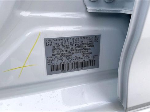 New 2026 Nissan Sentra SV w/ SV Convenience Package image 8