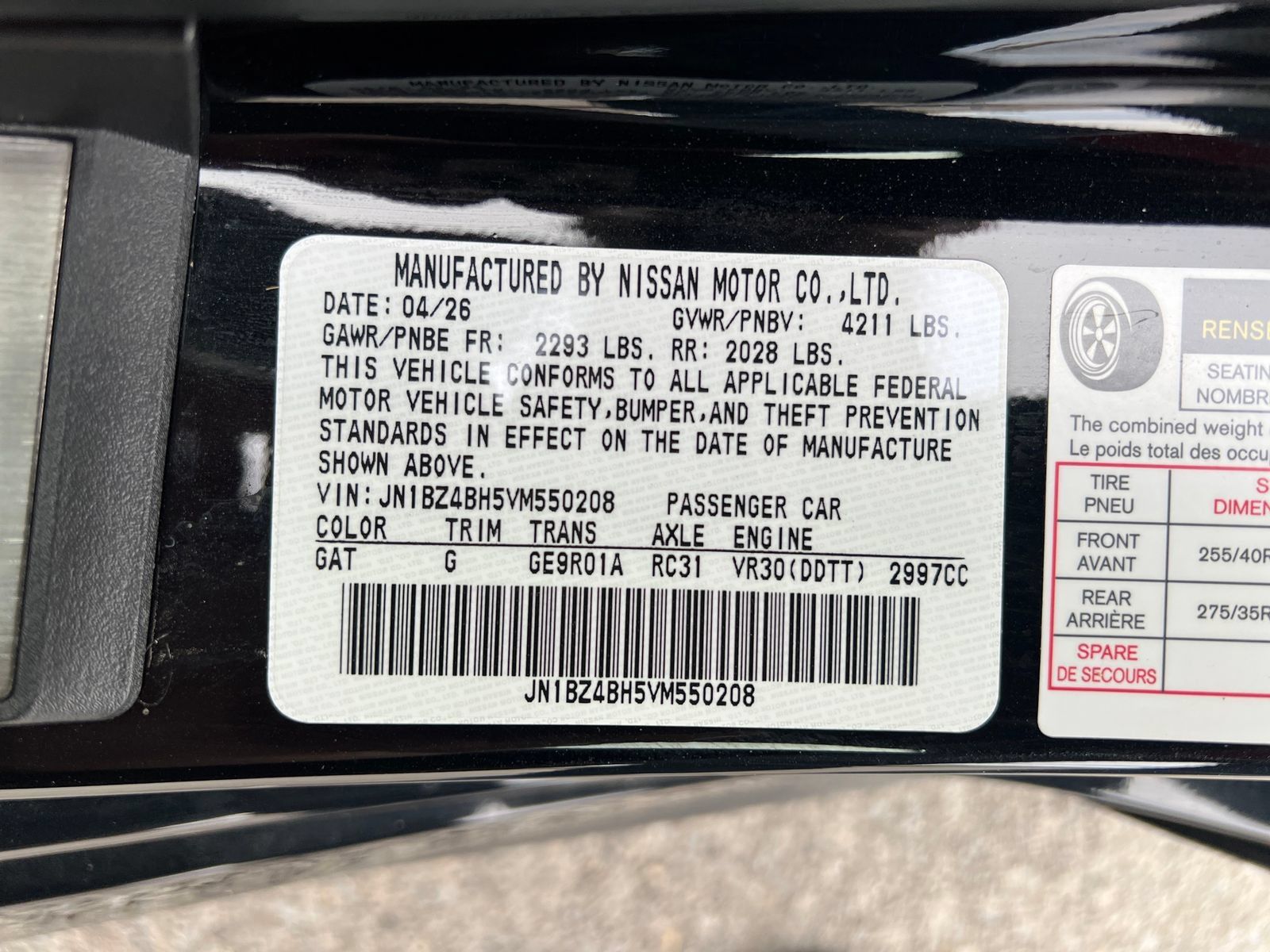New 2027 Nissan Z Performance RWD image 29