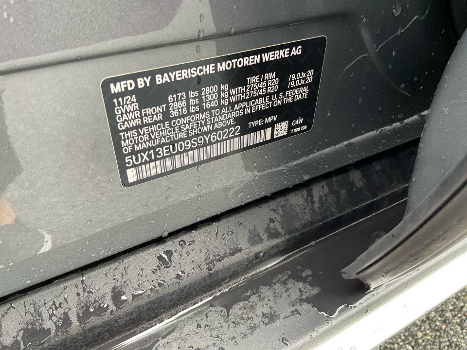 Used 2025 BMW X5 sDrive40i RWD image 35