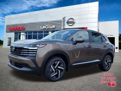 New 2025 Nissan Kicks SV w/ Charging Package