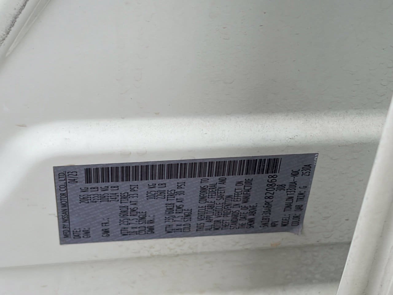 Used 2023 Nissan Rogue SV FWD image 11