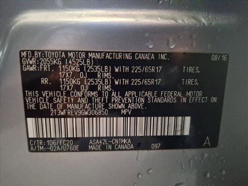 Used 2016 Toyota RAV4 XLE image 19