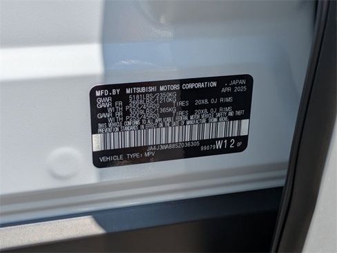 New 2025 Mitsubishi Outlander SEL image 39