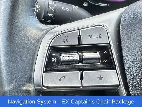 Used 2024 Kia Telluride EX w/ EX Captain's Chair Package image 11