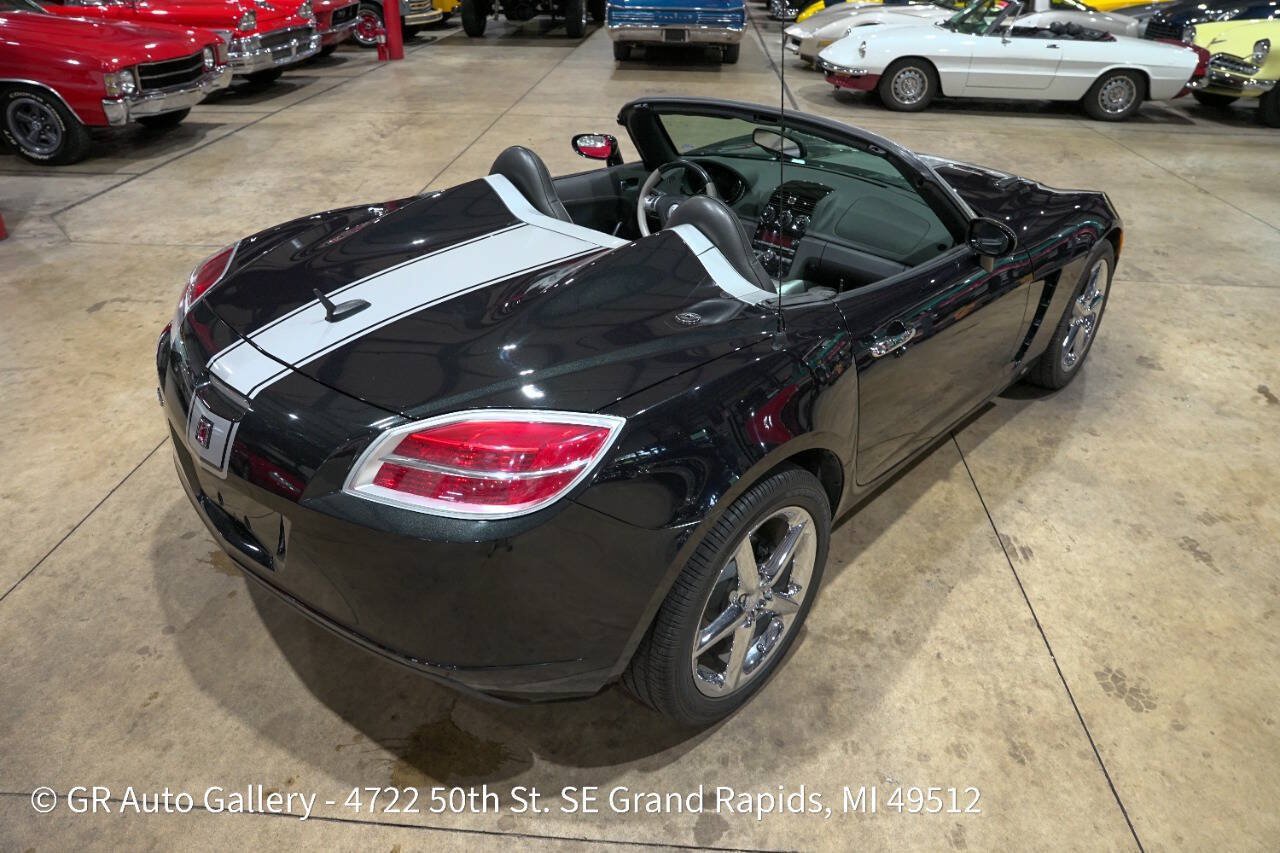 Used 2008 Saturn Sky Carbon Flash RWD image 17
