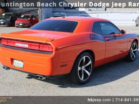 Used 2013 Dodge Challenger R/T image 4