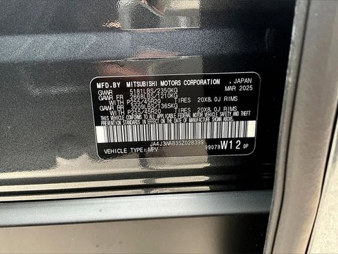 New 2025 Mitsubishi Outlander SEL image 14