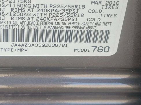 Used 2016 Mitsubishi Outlander SEL AWD/4WD image 11