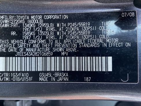 Used 2008 Toyota Highlander Sport w/ Tow Pkg image 36