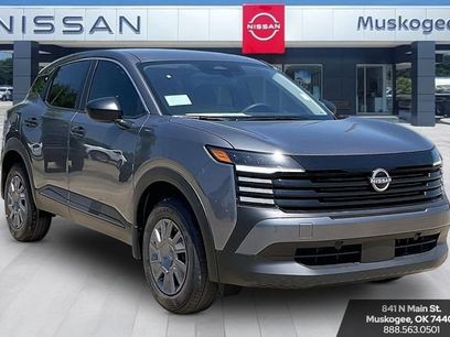 New 2026 Nissan Kicks S