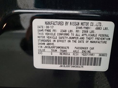 Used 2017 INFINITI QX50 2WD w/ Deluxe Touring Package image 33