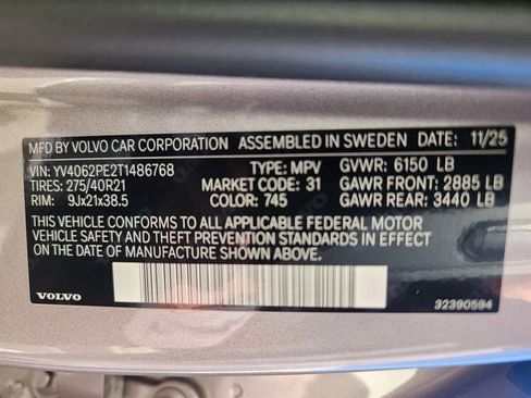 New 2026 Volvo XC90 B6 Plus w/ Protection Package Premier image 24