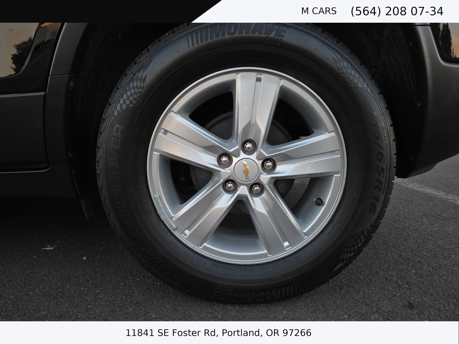 Used 2020 Chevrolet Trax LT w/ LT Convenience Package FWD image 21