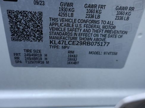 Used 2024 Buick Envista Avenir FWD image 4