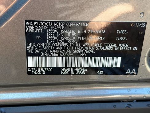 New 2026 Toyota bZ FWD image 23