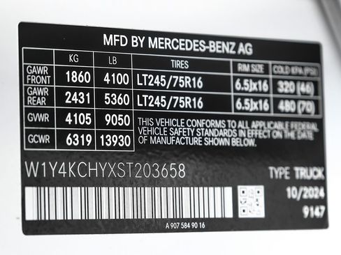 Used 2025 Mercedes-Benz Sprinter 2500 image 41