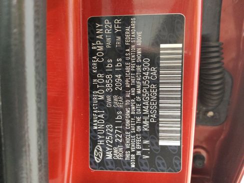 Used 2023 Hyundai Elantra SEL w/ Cargo Package FWD image 33