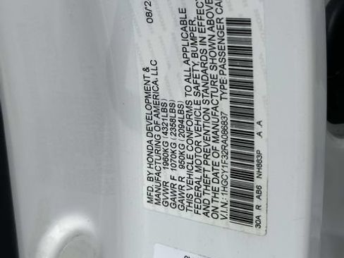 Used 2024 Honda Accord EX image 20
