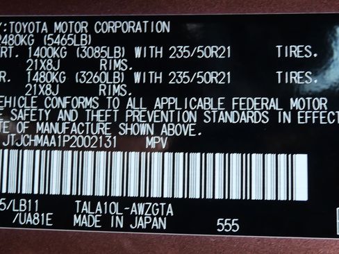Certified 2023 Lexus RX 350 Premium Plus image 18